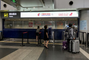 can you buy a plane ticket with a prepaid card